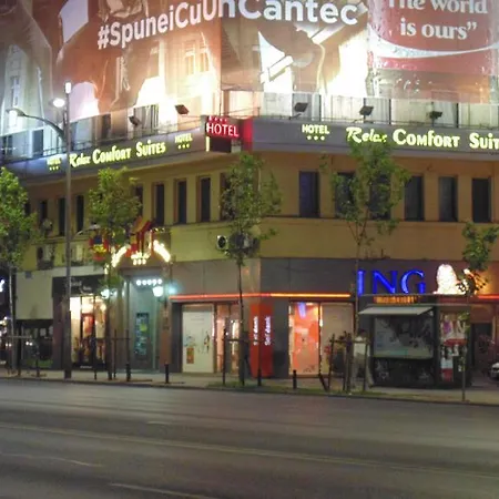 リラックス コンフォート スイート ブカレスト